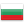 mini flag icon of Bulgaria
