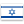 mini flag icon of Israel