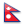 mini flag icon of Nepal