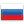 mini flag icon of Russian Federation