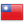 mini flag icon of Taiwan